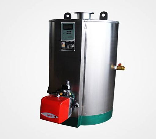 CLHS立式燃油燃?xì)獬簾崴仩t