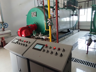 河南機(jī)場(chǎng)集團(tuán)兩臺(tái)燃?xì)忮仩t運(yùn)行